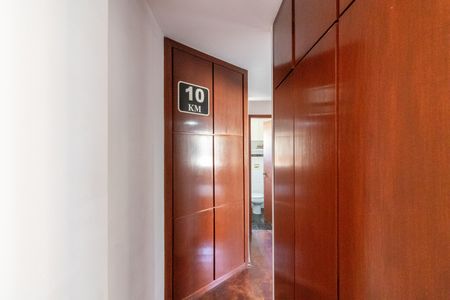 Apartamento para alugar com 50m², 2 quartos e 1 vagaCorredor