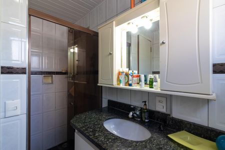 Apartamento para alugar com 50m², 2 quartos e 1 vagaBanheiro Social