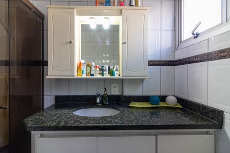 Apartamento para alugar com 50m², 2 quartos e 1 vagaBanheiro Social