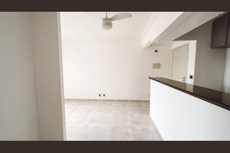 Apartamento para alugar com 50m², 2 quartos e 1 vaga Apartamento para alugar com 50m², 2 quartos e 1 vagaSala