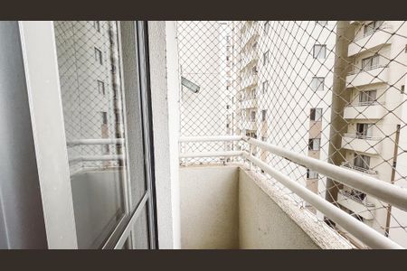 Apartamento para alugar com 50m², 2 quartos e 1 vaga Apartamento para alugar com 50m², 2 quartos e 1 vagaVaranda da Sala