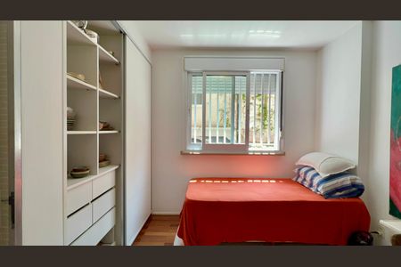 Apartamento para alugar com 104m², 2 quartos e 1 vaga Apartamento para alugar com 104m², 2 quartos e 1 vagaSuíte 1