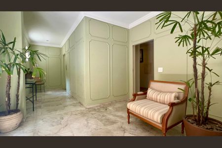 Apartamento para alugar com 104m², 2 quartos e 1 vaga Apartamento para alugar com 104m², 2 quartos e 1 vagaHall de entrada