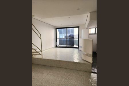 Apartamento à venda com 2 quartos, 89m² em Itaim Bibi, São Paulo