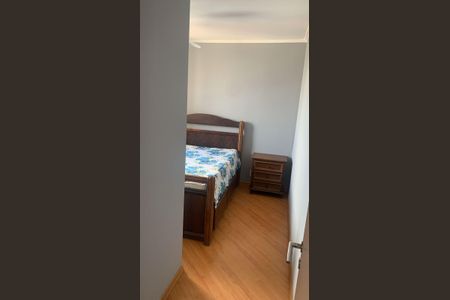 Apartamento para alugar com 64m², 3 quartos e 1 vaga Apartamento para alugar com 64m², 3 quartos e 1 vagaQuarto 1
