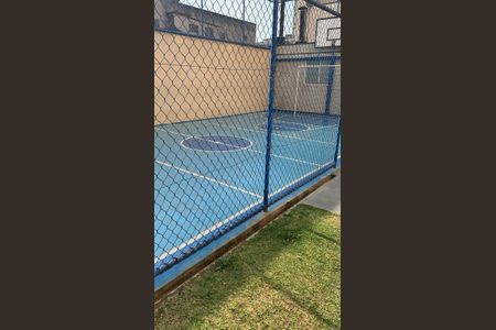 Apartamento para alugar com 64m², 3 quartos e 1 vaga Apartamento para alugar com 64m², 3 quartos e 1 vagaQuadra Esportiva