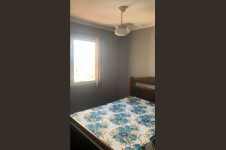 Apartamento para alugar com 64m², 3 quartos e 1 vaga Apartamento para alugar com 64m², 3 quartos e 1 vagaQuarto 1