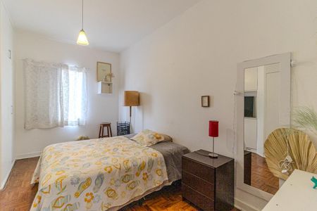 Apartamento para alugar com 2 quartos, 90m² em Santa Cecilia, São Paulo