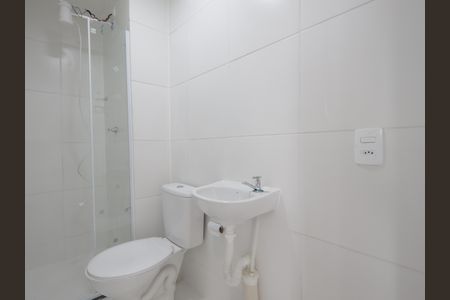 Apartamento para alugar com 32m², 2 quartos e sem vagaBanheiro