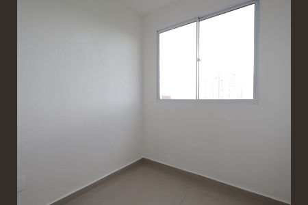 Apartamento para alugar com 32m², 2 quartos e sem vagaQuarto 2