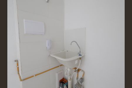 Apartamento para alugar com 32m², 2 quartos e sem vagaÁrea de Serviço