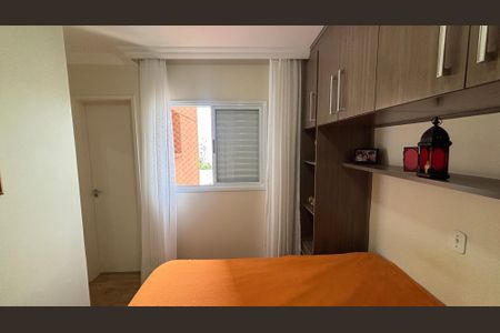Apartamento à venda com 75m², 3 quartos e 2 vagas Apartamento à venda com 75m², 3 quartos e 2 vagasSuite