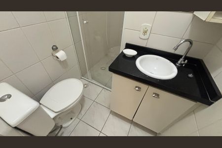 Apartamento à venda com 75m², 3 quartos e 2 vagas Apartamento à venda com 75m², 3 quartos e 2 vagasBanheiro
