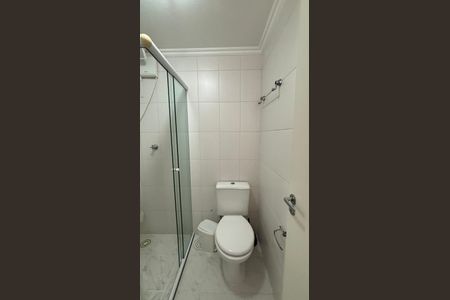 Apartamento à venda com 75m², 3 quartos e 2 vagas Apartamento à venda com 75m², 3 quartos e 2 vagasBanheiro da Suíte