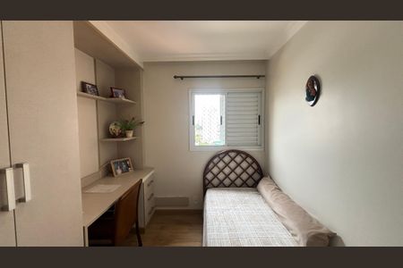 Apartamento à venda com 75m², 3 quartos e 2 vagas Apartamento à venda com 75m², 3 quartos e 2 vagasQuarto 1