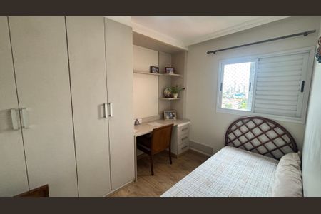 Apartamento à venda com 75m², 3 quartos e 2 vagas Apartamento à venda com 75m², 3 quartos e 2 vagasQuarto 1