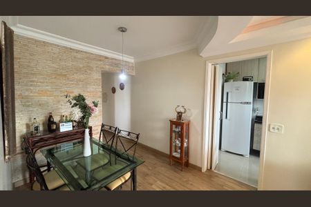 Apartamento à venda com 75m², 3 quartos e 2 vagas Apartamento à venda com 75m², 3 quartos e 2 vagasSala - Sala de Jantar