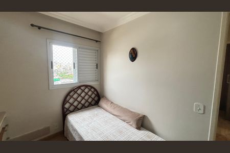 Apartamento à venda com 75m², 3 quartos e 2 vagas Apartamento à venda com 75m², 3 quartos e 2 vagasQuarto 1