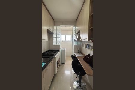 Apartamento à venda com 75m², 3 quartos e 2 vagas Apartamento à venda com 75m², 3 quartos e 2 vagasCozinha