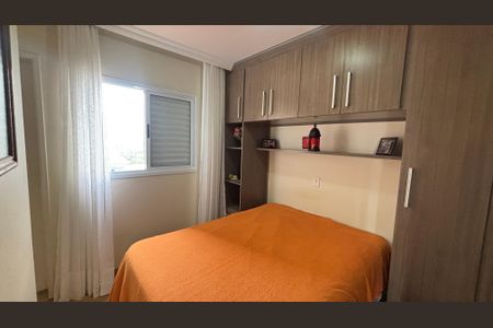 Apartamento à venda com 75m², 3 quartos e 2 vagas Apartamento à venda com 75m², 3 quartos e 2 vagasSuite
