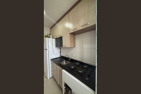 Apartamento à venda com 75m², 3 quartos e 2 vagas Apartamento à venda com 75m², 3 quartos e 2 vagasCozinha