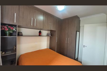 Apartamento à venda com 75m², 3 quartos e 2 vagas Apartamento à venda com 75m², 3 quartos e 2 vagasSuite