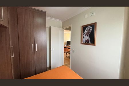 Apartamento à venda com 75m², 3 quartos e 2 vagas Apartamento à venda com 75m², 3 quartos e 2 vagasSuite