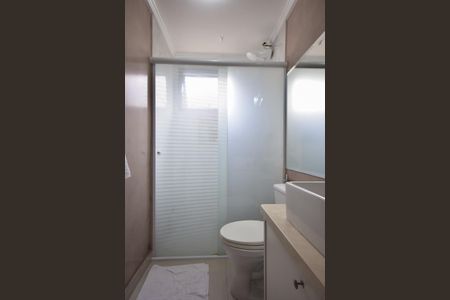 Apartamento à venda com 68m², 2 quartos e 1 vagaBanheiro