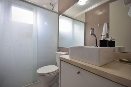 Apartamento à venda com 68m², 2 quartos e 1 vagaBanheiro