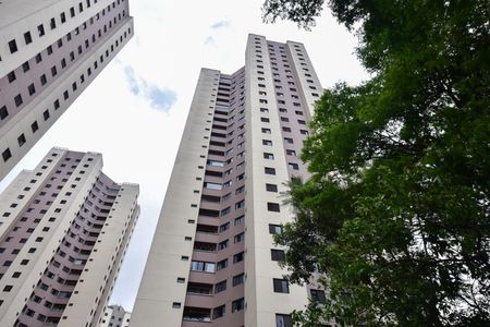 Apartamento à venda com 68m², 2 quartos e 1 vagaFachada