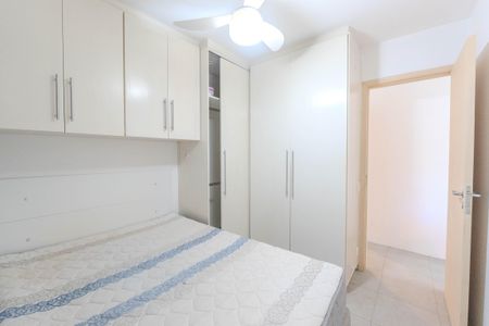 Apartamento para alugar com 38m², 1 quarto e 1 vaga Apartamento para alugar com 38m², 1 quarto e 1 vagaQuarto