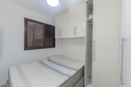 Apartamento para alugar com 38m², 1 quarto e 1 vaga Apartamento para alugar com 38m², 1 quarto e 1 vagaQuarto