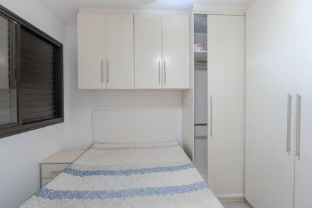 Apartamento para alugar com 38m², 1 quarto e 1 vaga Apartamento para alugar com 38m², 1 quarto e 1 vagaQuarto