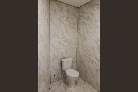 Casa à venda com 149m², 1 quarto e 1 vaga Casa à venda com 149m², 1 quarto e 1 vagaBanheiro 2