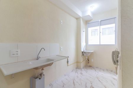 Apartamento para alugar com 39m², 2 quartos e 1 vaga Apartamento para alugar com 39m², 2 quartos e 1 vagaCozinha e Área de Serviço