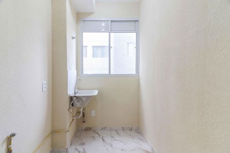 Apartamento para alugar com 39m², 2 quartos e 1 vaga Apartamento para alugar com 39m², 2 quartos e 1 vagaCozinha e Área de Serviço