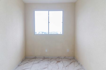 Apartamento para alugar com 39m², 2 quartos e 1 vaga Apartamento para alugar com 39m², 2 quartos e 1 vagaQuarto 2