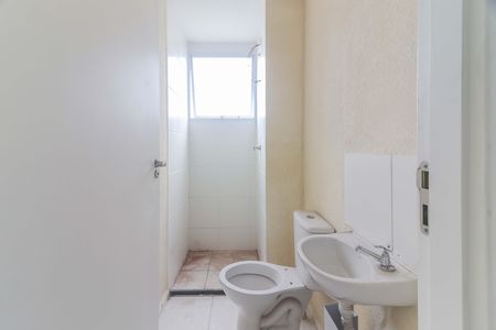 Apartamento para alugar com 39m², 2 quartos e 1 vaga Apartamento para alugar com 39m², 2 quartos e 1 vagaBanheiro