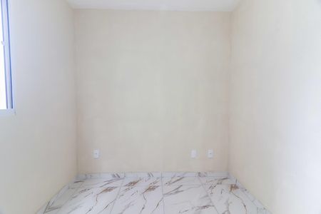 Apartamento para alugar com 39m², 2 quartos e 1 vaga Apartamento para alugar com 39m², 2 quartos e 1 vagaQuarto 1
