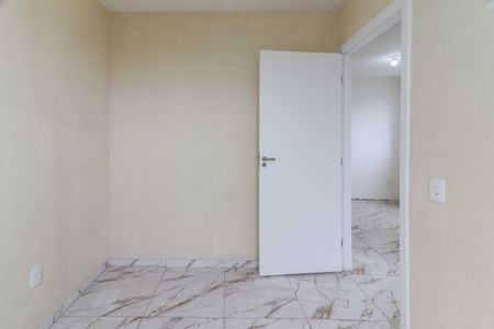 Apartamento para alugar com 39m², 2 quartos e 1 vaga Apartamento para alugar com 39m², 2 quartos e 1 vagaQuarto 2