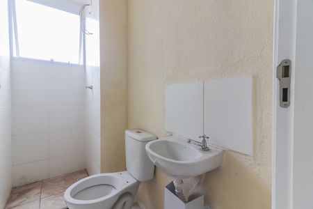 Apartamento para alugar com 39m², 2 quartos e 1 vaga Apartamento para alugar com 39m², 2 quartos e 1 vagaBanheiro