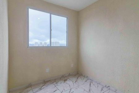 Apartamento para alugar com 39m², 2 quartos e 1 vaga Apartamento para alugar com 39m², 2 quartos e 1 vagaQuarto 2