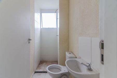 Apartamento para alugar com 39m², 2 quartos e 1 vaga Apartamento para alugar com 39m², 2 quartos e 1 vagaBanheiro