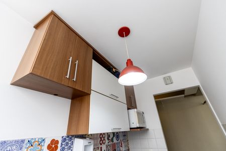 Apartamento para alugar com 45m², 1 quarto e 1 vaga Apartamento para alugar com 45m², 1 quarto e 1 vagaCozinha