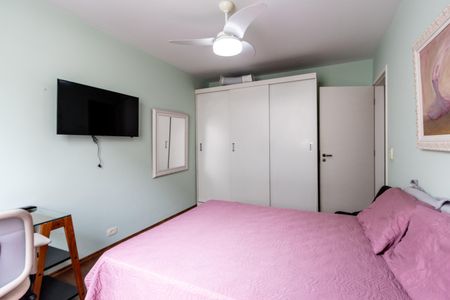 Apartamento para alugar com 45m², 1 quarto e 1 vaga Apartamento para alugar com 45m², 1 quarto e 1 vagaQuarto