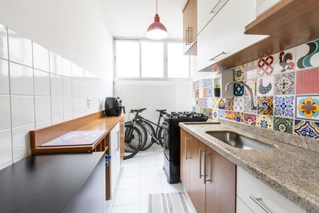 Apartamento para alugar com 45m², 1 quarto e 1 vaga