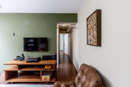 Apartamento para alugar com 45m², 1 quarto e 1 vaga Apartamento para alugar com 45m², 1 quarto e 1 vagaSala