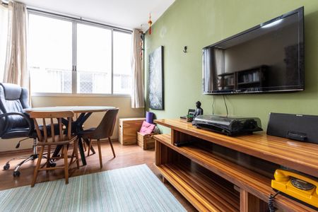 Apartamento para alugar com 45m², 1 quarto e 1 vaga Apartamento para alugar com 45m², 1 quarto e 1 vagaSala