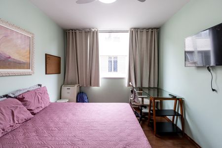 Apartamento para alugar com 45m², 1 quarto e 1 vaga Apartamento para alugar com 45m², 1 quarto e 1 vagaQuarto