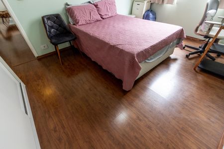 Apartamento para alugar com 45m², 1 quarto e 1 vaga Apartamento para alugar com 45m², 1 quarto e 1 vagaQuarto